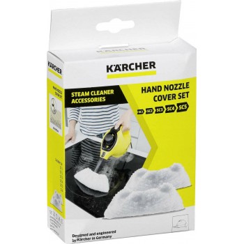 Karcher - Γάντια μικροϊνών για ακροφύσιο χειρός Ατμοκαθαριστή 2ΤΜΧ - 2.863-270.0