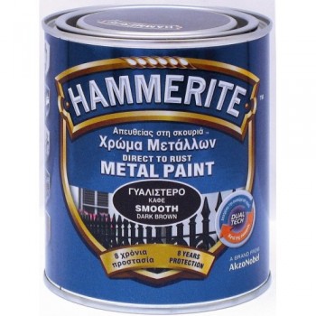 HAMMERITE - Χρώμα Μετάλλου Απευθείας στη Σκουριά Γυαλιστερό 2,5lt