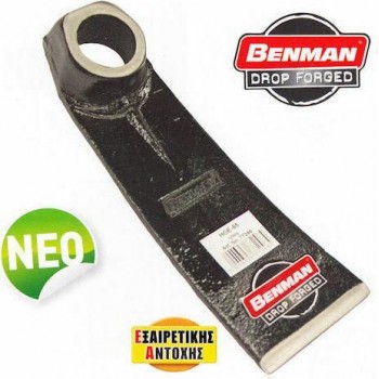 Benman - Τσάπα Στενή Κυρτή Τετράγωνη 210x85mm - 77246 Benman - Τσάπα Στενή Κυρτή Τετράγωνη 210x85mm - 77246