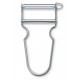 Victorinox - Αποφλοιωτής Star Inox Με Διπλή Λεπίδα 11x6,5x1,2cm - 6.0912 Victorinox - Αποφλοιωτής Star Inox Με Διπλή Λεπίδα 11x6,5x1,2cm - 6.0912