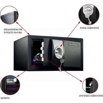 MASTER LOCK - ΧΡΗΜΑΤΟΚΙΒΩΤΙΟ ΜΙΚΡΟΥ ΜΕΓΕΘΟΥΣ ΜΕ ΚΛΕΙΔΑΡΙΑ X031ML - 540310112 MASTER LOCK - ΧΡΗΜΑΤΟΚΙΒΩΤΙΟ ΜΙΚΡΟΥ ΜΕΓΕΘΟΥΣ ΜΕ ΚΛΕΙΔΑΡΙΑ X031ML - 540310112