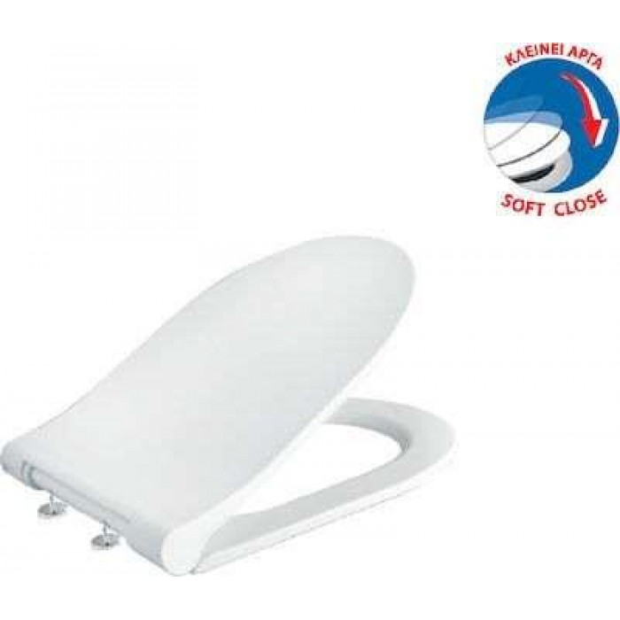 VIOSPIRAL - Heavy duty soft close Concerto basin cover - 5850338 VIOSPIRAL - Heavy duty soft close Concerto basin cover - 5850338