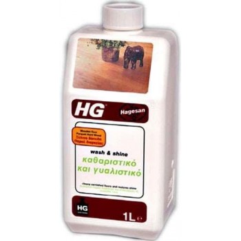 HG - CLEANING &amp; GLASSING FOR WOOD EXPENDITURE 1lt - 123100777
