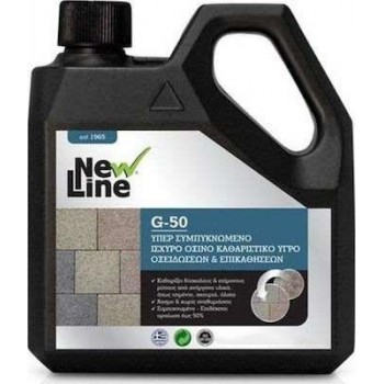 NEW LINE - G-50 Καθαριστικό-Αφαιρετικό Οξειδώσεων/Επικαθήσεων Συμπυκνωμένο 1lt - 90656