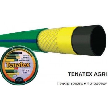 TENATEX Λάστιχο νερού  γενικής χρήσης 1 25m - 621009