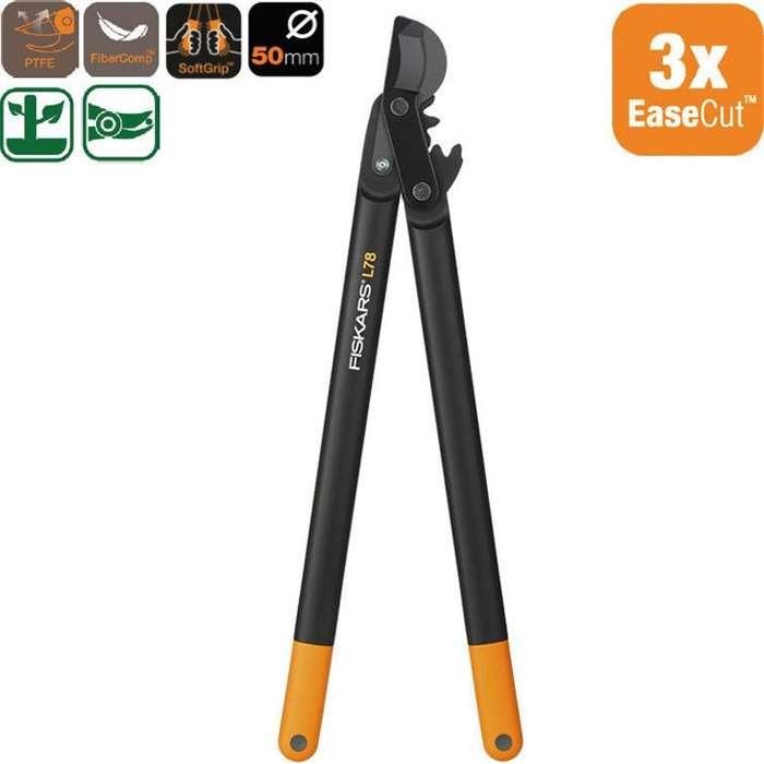 FISKARS - ΚΛΑΔΕΥΤΗΡΙ ΜΕ ΜΑΚΡΙΕΣ ΛΑΒΕΣ POWER GEAR Bypass L78 - 112590102