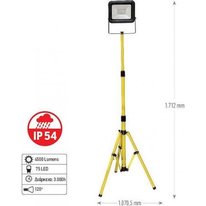 FF GROUP - LED PROVISION WITH REGULATED TRIPOD 50W - 45271