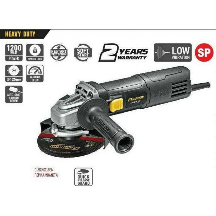FF GROUP - AG 125 1200E HD ELECTRIC ANGLE GRINDER VARIABLE SPEED 125mm 1200W - 45589 FF GROUP - AG 125 1200E HD ELECTRIC ANGLE GRINDER VARIABLE SPEED 125mm 1200W - 45589