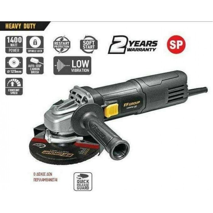 FF GROUP - ANGLE GRINDER AG 125/1400C HD F125 1400W - 45590 FF GROUP - ANGLE GRINDER AG 125/1400C HD F125 1400W - 45590