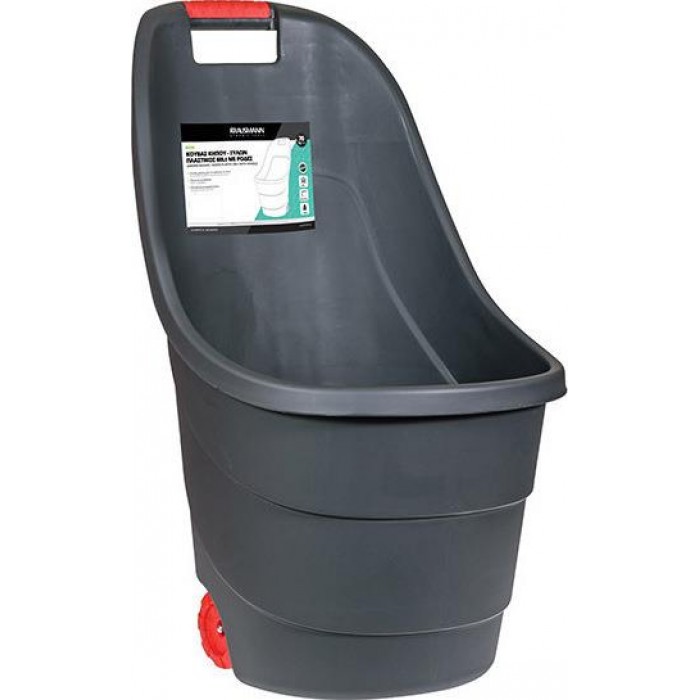 KRAUSMANN - BLACK PLASTIC GARDEN BUCKET WITH WHEELS - 60lt - PGN23486 KRAUSMANN - BLACK PLASTIC GARDEN BUCKET WITH WHEELS - 60lt - PGN23486