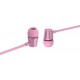 Swissten - YS500 In-ear Handsfree Ακουστικά με Βύσμα 3.5mm Ροζ Χρυσό - 51107004