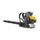 FF GROUP - Φυσητήρας πλάτης βενζίνης GBB 576 75,6cc - 46063 FF GROUP - Φυσητήρας πλάτης βενζίνης GBB 576 75,6cc - 46063