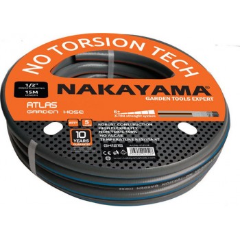 Nakayama - Atlas Watering Rubber 3 coatings 5/8