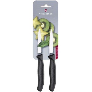 Victorinox - Inox Οδοντωτά Μαχαίρια Γενικής Χρήσης 8cm 2τμχ - 6.7633.B Victorinox - Inox Οδοντωτά Μαχαίρια Γενικής Χρήσης 8cm 2τμχ - 6.7633.B