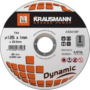 Krausmann - Δίσκοι Κοπής Inox Dynamic 115mm 5τμχ - 56830