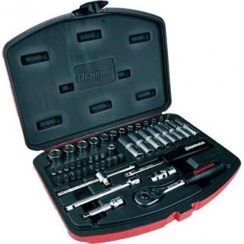 BENMAN ΚΑΣΕΤΙΝΑ ΣΕΤ ΚΑΡΥΔΑΚΙΑ 48ΤΕΜΑΧΙΑ 1/4inch 70241  BENMAN ΚΑΣΕΤΙΝΑ ΣΕΤ ΚΑΡΥΔΑΚΙΑ 48ΤΕΜΑΧΙΑ 1/4inch 70241