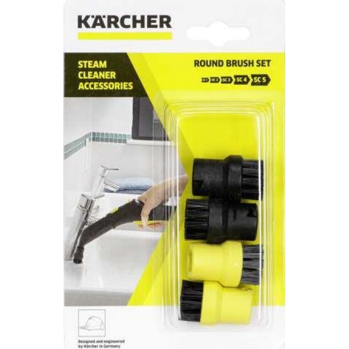 Karcher - Set 4 Round Steam Cleaner Brushes - 2.863-264.0
