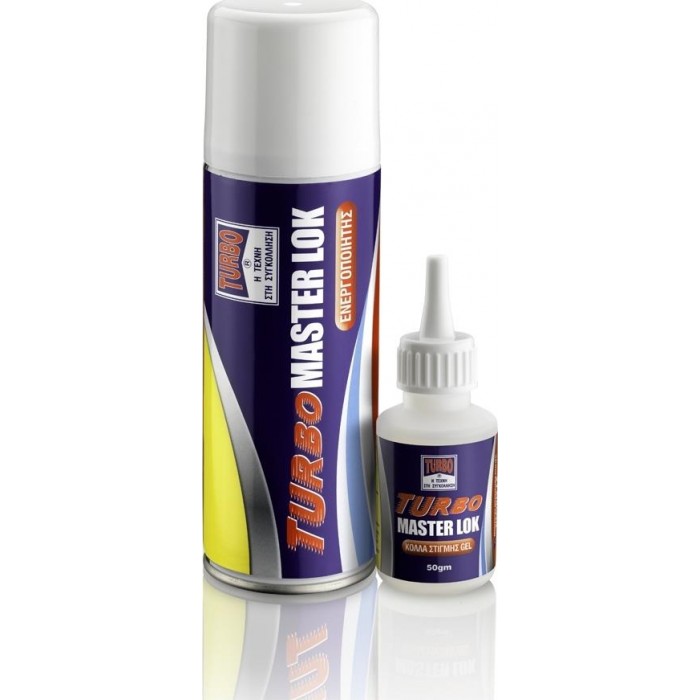 TURBO - ΚΟΛΛΑ ΕΝΕΡΓΟΠΟΙΗΣΗΣ TURBO MASTER LOK ΣΕ ΜΟΡΦΗ ΣΠΡΕΙ 200ML + ΚΟΛΛΑ ΣΤΙΓΜΗΣ 50GR - 97200 TURBO - ΚΟΛΛΑ ΕΝΕΡΓΟΠΟΙΗΣΗΣ TURBO MASTER LOK ΣΕ ΜΟΡΦΗ ΣΠΡΕΙ 200ML + ΚΟΛΛΑ ΣΤΙΓΜΗΣ 50GR - 97200
