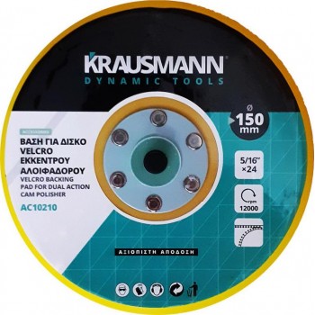 Krausmann - VASH FOR VELCRO CAM HALIFADO DISC 5/16 X 24 150MM - AC10210