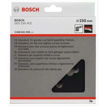 Bosch - GEX150ACE Πέλμα Έκκεντρου Τριβείου 150mm - 3608601006 Bosch - GEX150ACE Πέλμα Έκκεντρου Τριβείου 150mm - 3608601006