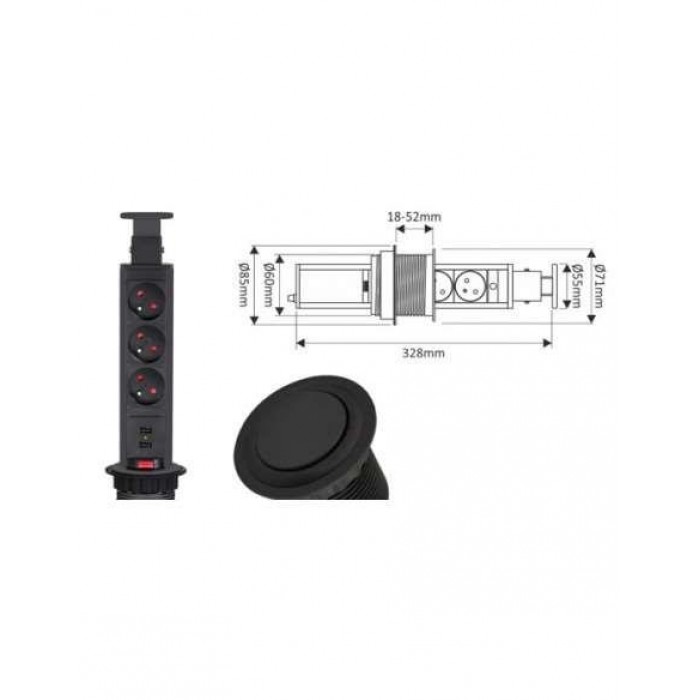 VERLANGERUNGSKABEL ΠΟΛΥΠΡΙΖΟ LIFT BOX USB VERLANGERUNGSKABEL ΠΟΛΥΠΡΙΖΟ LIFT BOX USB