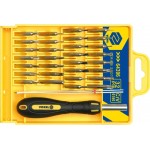 VOREL ΚΑΤΣΑΒΙΔΙ ΜΕ ΜΥΤΕΣ ΑΚΡΙΒΕΙΑΣ 32ΤΜΧ 64396