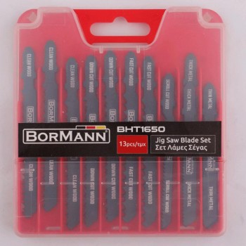 Bormann - BHT1650 Blades for Metal and Wood 13pcs - 035510