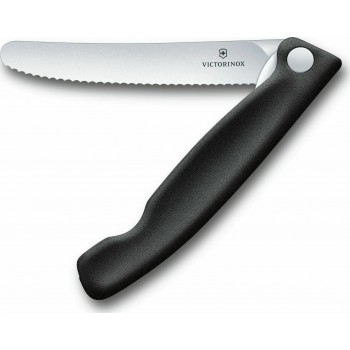 Victorinox - Foltable Paring Classic Folding Knife Black - 6.7833.FB