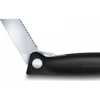 Victorinox - Foltable Paring Κλασικό Πτυσσόμενο Μαχαίρι Μαύρο - 6.7833.FB Victorinox - Foltable Paring Κλασικό Πτυσσόμενο Μαχαίρι Μαύρο - 6.7833.FB
