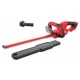 SKIL - PACK ASG 33 0534 ΣΕΤ ΧΛΟΟΚΟΠΤΙΚΟ ΜΕΣΙΝΕΖΑΣ & ΜΠΟΡΝΤΟΥΡΟΨΑΛΙΔΟ & ΜΠΑΤΑΡΙΑ 4,0Ah & ΤΑΧΥΦΟΡΤΙΣΤΗΣ 2,4A - 48311 SKIL - PACK ASG 33 0534 ΣΕΤ ΧΛΟΟΚΟΠΤΙΚΟ ΜΕΣΙΝΕΖΑΣ & ΜΠΟΡΝΤΟΥΡΟΨΑΛΙΔΟ & ΜΠΑΤΑΡΙΑ 4,0Ah & ΤΑΧΥΦΟΡΤΙΣΤΗΣ 2,4A - 48311
