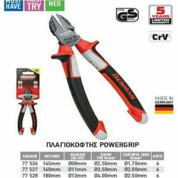 Benman - Πλαγιοκόφτης Powergrip Μήκους 160mm - 77527 Benman - Πλαγιοκόφτης Powergrip Μήκους 160mm - 77527