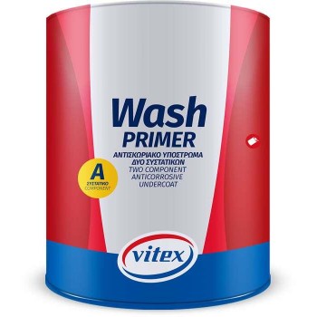 VITEX - Wash Primer / Αντισκωριακό Αστάρι Ισχυρής Πρόσφυσης - 10579