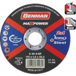 Benman - Δίσκος Κοπής Σιδήρου MaxPower 115mm 1ΤΜΧ - 74498 