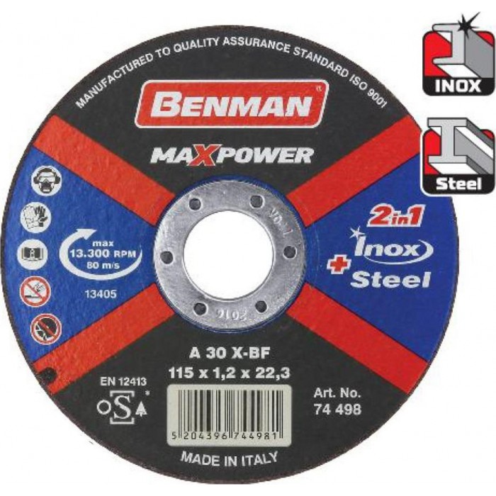 Benman - Δίσκος Κοπής Σιδήρου MaxPower 115mm 1ΤΜΧ - 74498 Benman - Δίσκος Κοπής Σιδήρου MaxPower 115mm 1ΤΜΧ - 74498