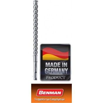 Benman - Τετράκοπο Διαμαντοτρύπανο με SDS Plus Στέλεχος για Δομικά Υλικά 7x160mm - 74410
