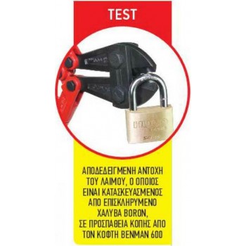 Hugo Locks - SB70 Standard Brass Line Ορειχάλκινο Λουκέτο Πέταλο 70mm - 60296 Hugo Locks - SB70 Standard Brass Line Ορειχάλκινο Λουκέτο Πέταλο 70mm - 60296