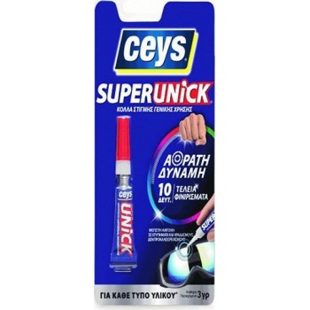 Ceys - Κόλλα Gel Στιγμής Γενικής Χρήσεως Superunick 3gr - 504203092