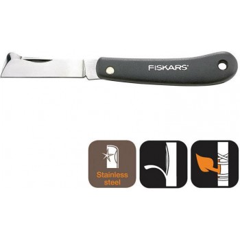 Fiskars - K60 Μαχαίρι Εμβολιασμού Ίσιο Inox - 125900102 Fiskars - K60 Μαχαίρι Εμβολιασμού Ίσιο Inox - 125900102