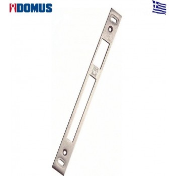 Domus - Adjustable Cast for Language CAMERA and EURO 16 Silver - 91186
