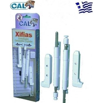 Cal - XIFIAS SET 2 POWERFUL TROLLS FOR ROLL WHITE - XIFIASWHITE