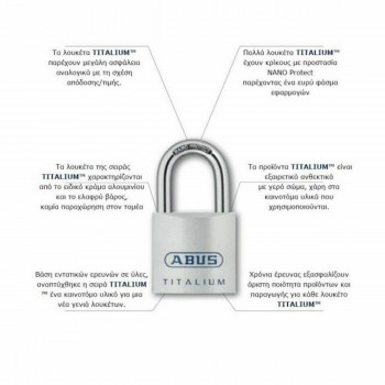 ABUS - TI50 TITALIUM ΑΤΣΑΛΙΝΟ ΛΟΥΚΕΤΟ 50mm - 564383 ABUS - TI50 TITALIUM ΑΤΣΑΛΙΝΟ ΛΟΥΚΕΤΟ 50mm - 564383