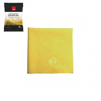 Rupes - DA Microfiber Polishing Cloth for Body Yellow 130150 - 9.BF9060 Rupes - DA Microfiber Polishing Cloth for Body Yellow 130150 - 9.BF9060