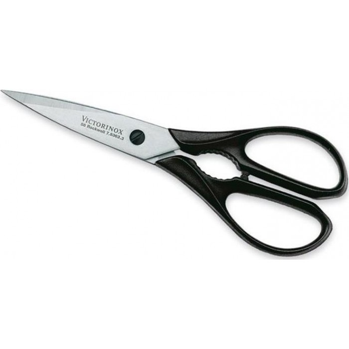 Victorinox - Ψαλίδι Μαγειρικής από Ανοξείδωτο Ατσάλι 20cm Μαύρο - 7.6363.3 Victorinox - Ψαλίδι Μαγειρικής από Ανοξείδωτο Ατσάλι 20cm Μαύρο - 7.6363.3