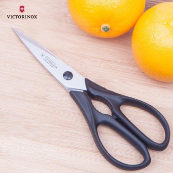 Victorinox - Ψαλίδι Μαγειρικής από Ανοξείδωτο Ατσάλι 20cm Μαύρο - 7.6363.3 Victorinox - Ψαλίδι Μαγειρικής από Ανοξείδωτο Ατσάλι 20cm Μαύρο - 7.6363.3