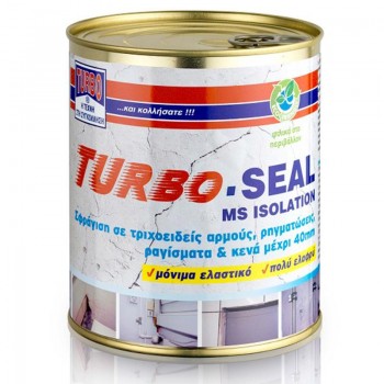 Turbo - Turbo-Seal Σφραγιστική Σιλικόνη Λευκή 750ml - 98070