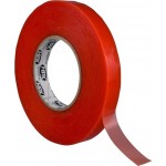 HPX - ULTRA MOUNT TAPE POWERFUL DOUBLE-SIDED FILM 12mmX50m - 125000122