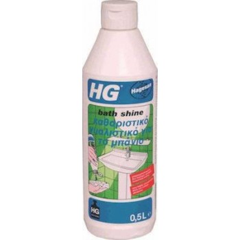 HG - Bath Shine Υγρό Καθαριστικό και Γυαλιστικό για Μπάνια κατά των Αλάτων 500ml - 056179