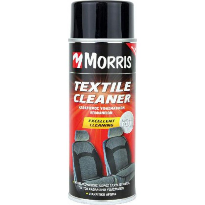 Morris - Textile Cleaner Σπρέι Καθαρισμού Υφασμάτινων Επιφανειών 400ml - 33872