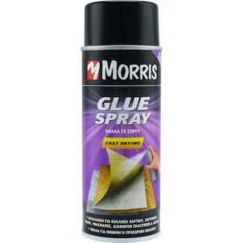 Morris - Gasoline Spray 400ml - 28571