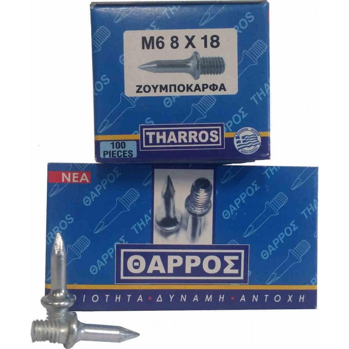 Tharros - Ζουμπόκαρφα Μ6 8x18mm 100ΤΜΧ - 26535 Tharros - Ζουμπόκαρφα Μ6 8x18mm 100ΤΜΧ - 26535